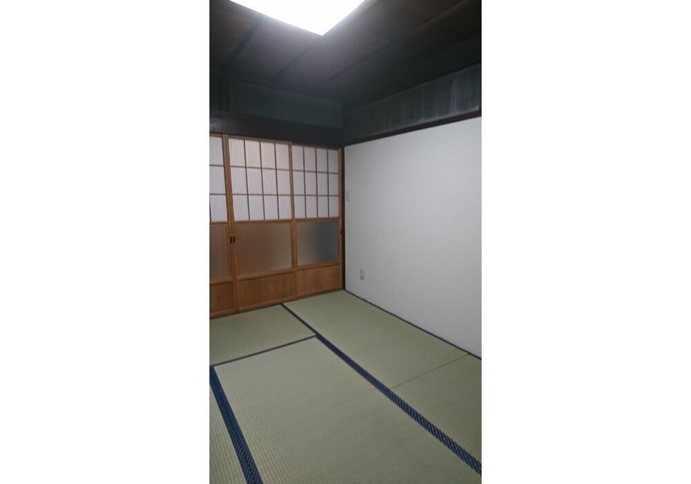 家
